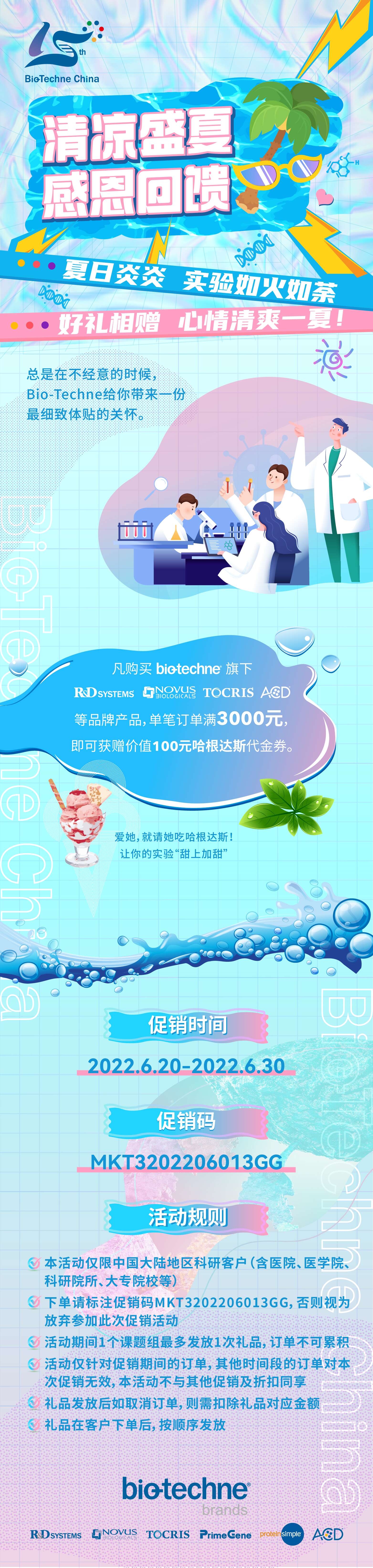 QQ图片20220620090830.jpg QQ图片20220620090830.jpg