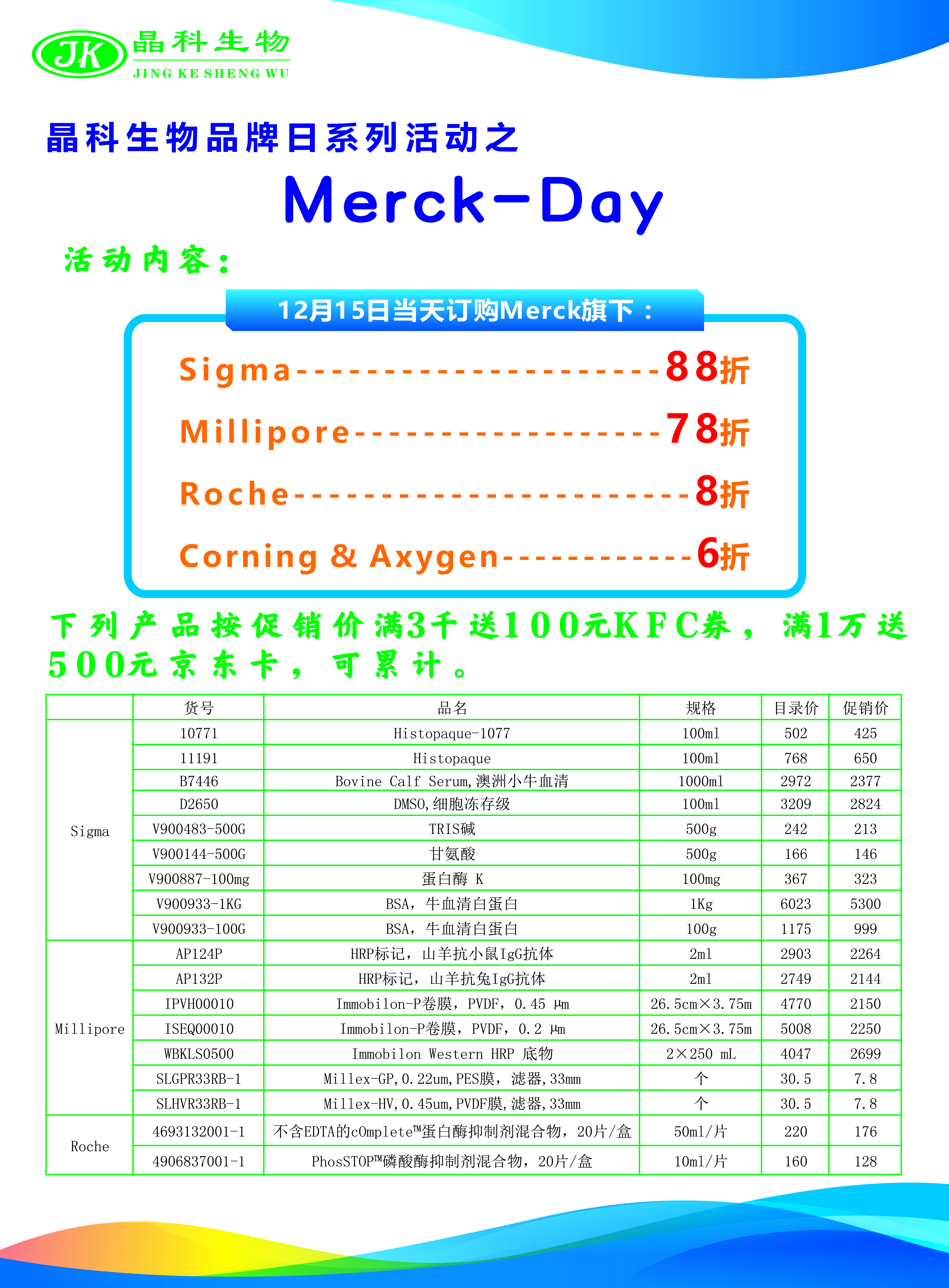 正3.jpg 正3.jpg