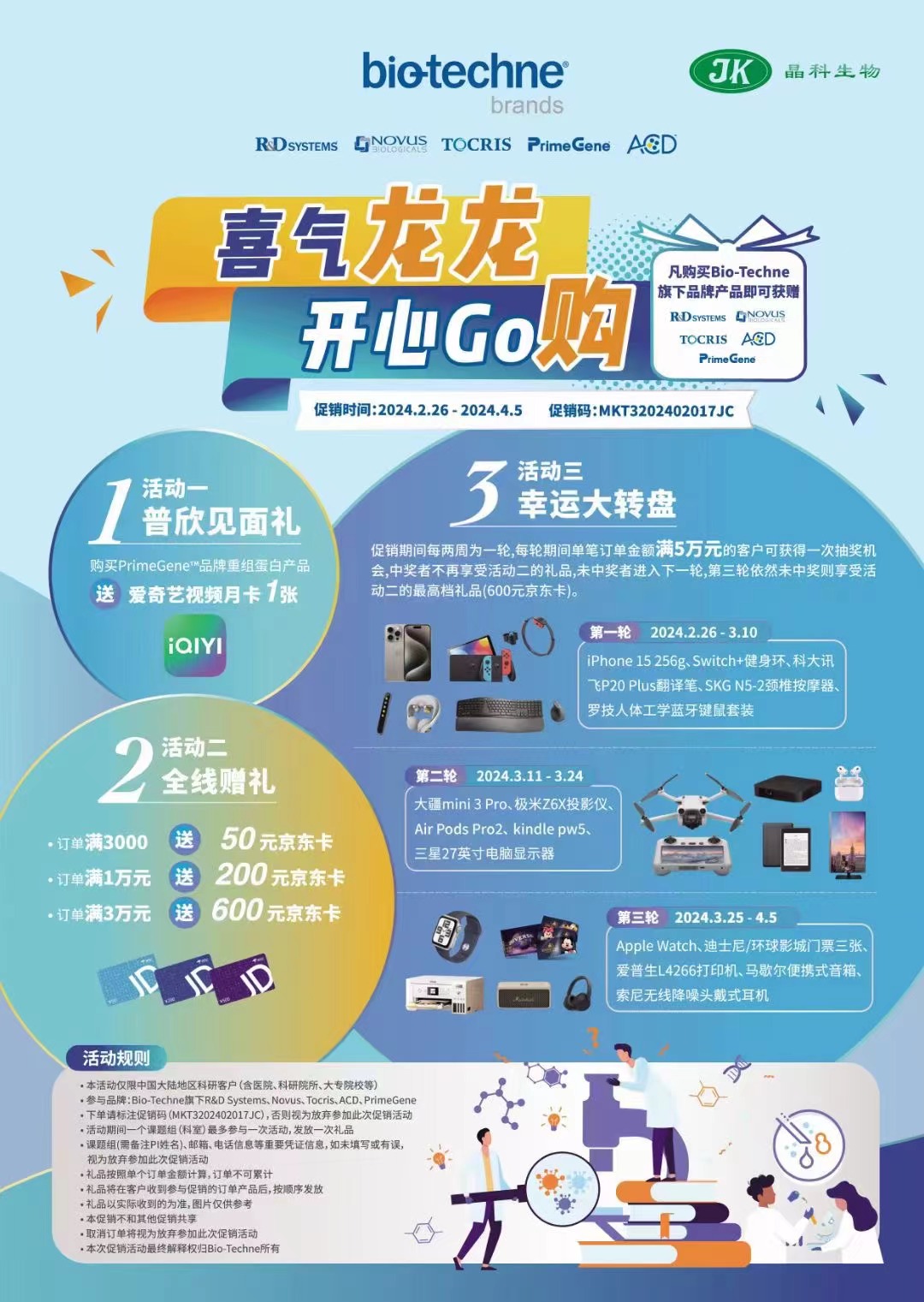 安迪1.jpg 安迪1.jpg